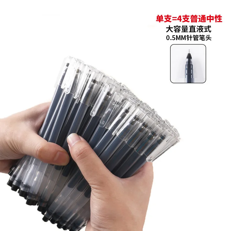 

20Pcs Large Capacity Gel Needle Tube Pen No Refill 0.5mm Sign Pens Rollerball School Office Business Exam Writing Stationery