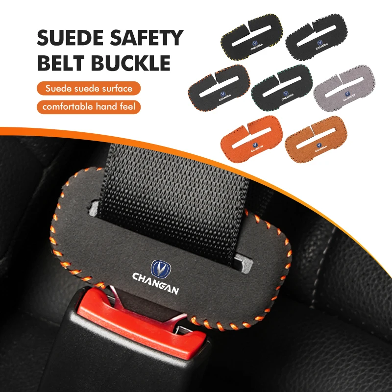 Защитный чехол для ремня безопасности Changan Motors автомобильные аксессуары CS35 CS55 CS15
