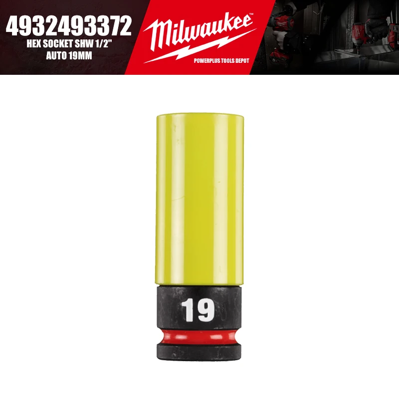 

Milwaukee шестигранные головки ШВ 1/2 дюйма