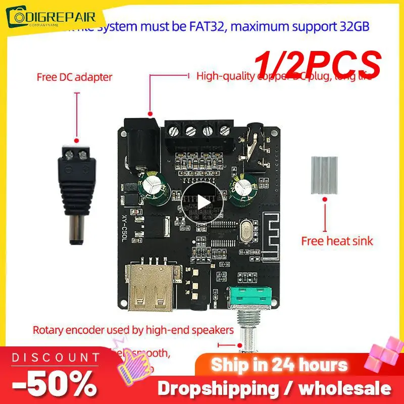 

1/2PCS 2x20W+100W 2.1 Channel Subwoofer Digital Power Amplifier Board AUX 12V 24V Audio Stereo 5.0 Bass Amp for Home