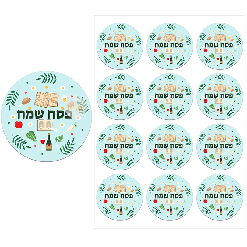 

Набор праздничных наклеек Happy Passover WDINPATY
