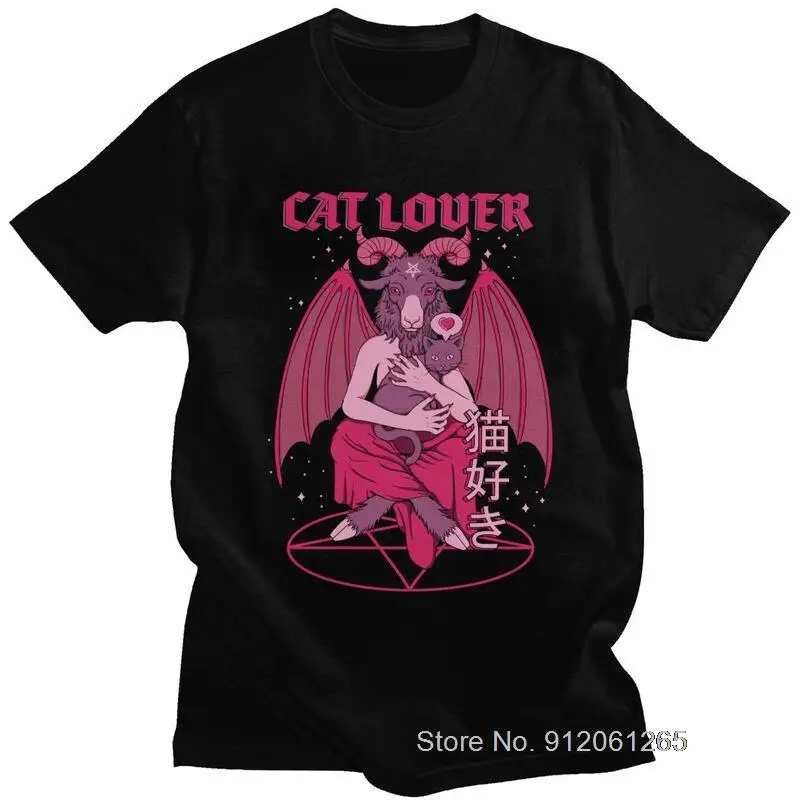 

Funny Baphomet Cat Lover Evil T Shirt Men Cotton Tee Tops Lucifer Demon Goat Satan Tshirt Short Sleeve Summer T-shirt Clothing