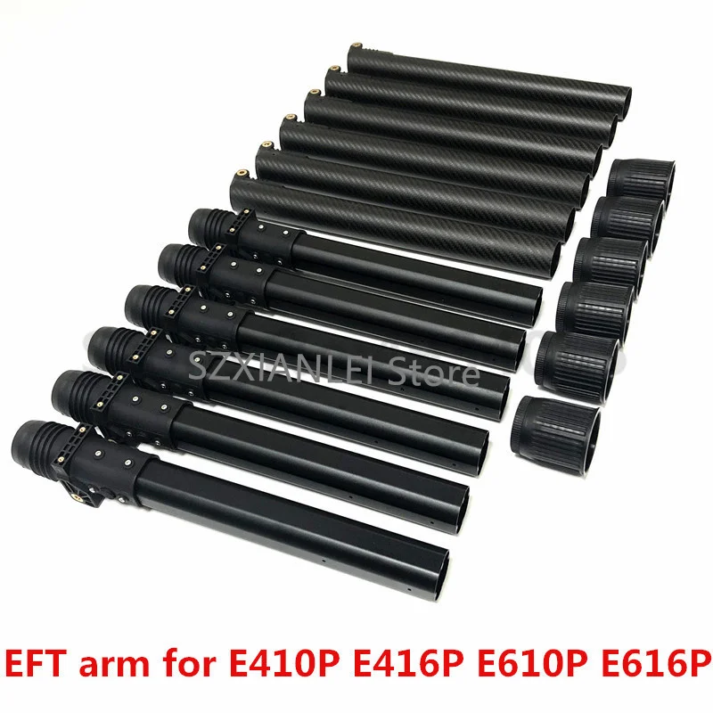 EFT E410P E416P E610P E616P Arm agricultural spray drone frame folding carbon tube aluminum tube E410 416 610 616 P