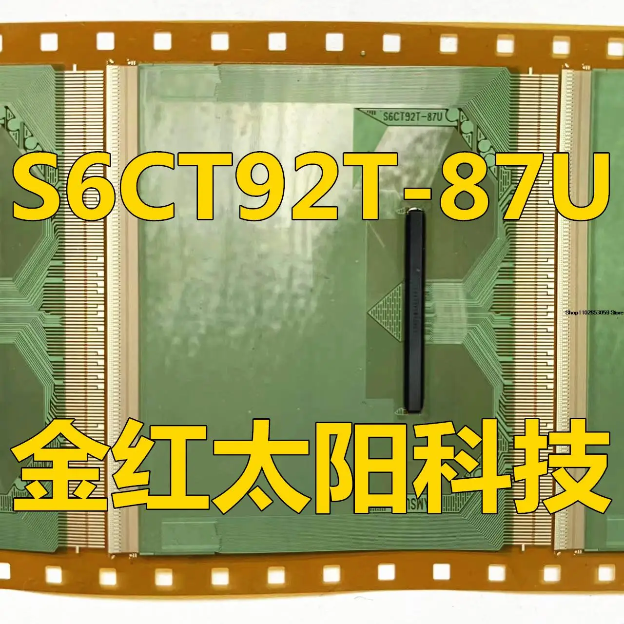 

1PCS S6CT92T-87UTAB COF INSTOCK