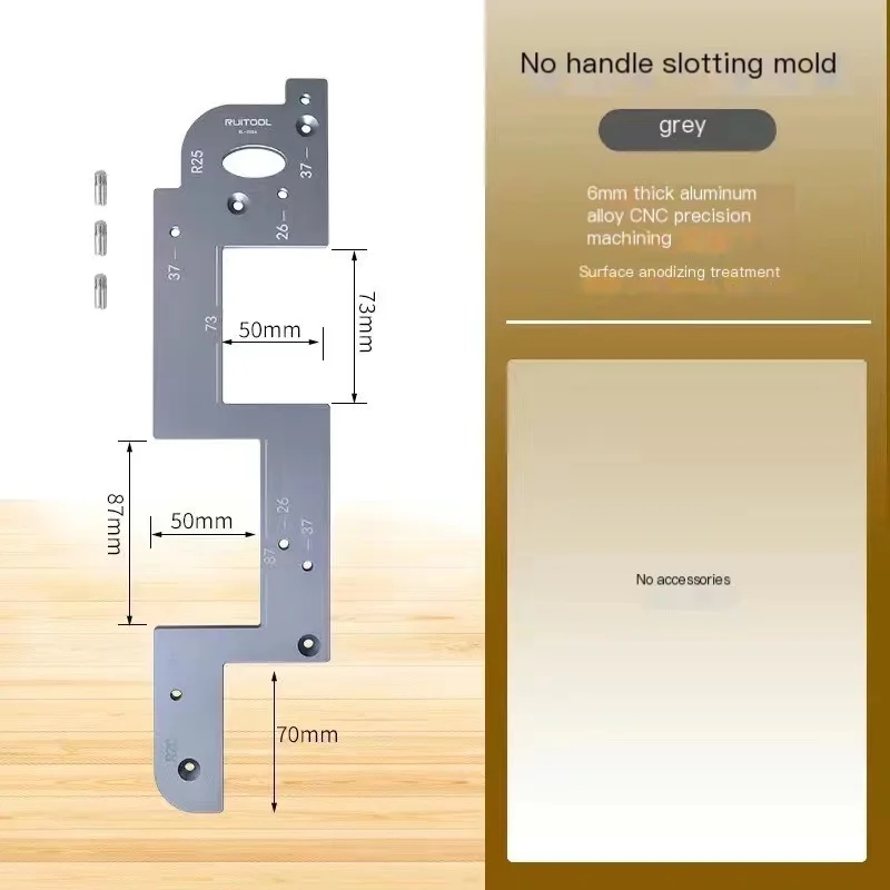 Невидимый трафарет для пазов со встроенной ручкой шкафа кухонной ручки двери без