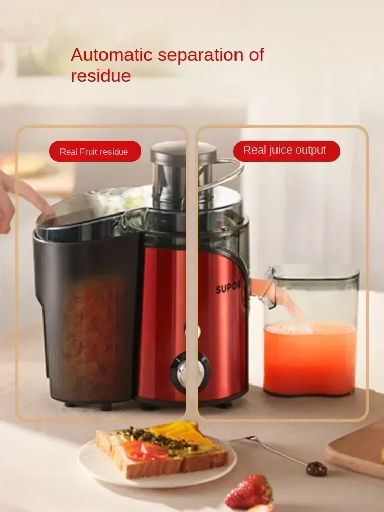 220 В Subor соковыжималка бытовая многофункциональная полностью автоматическая