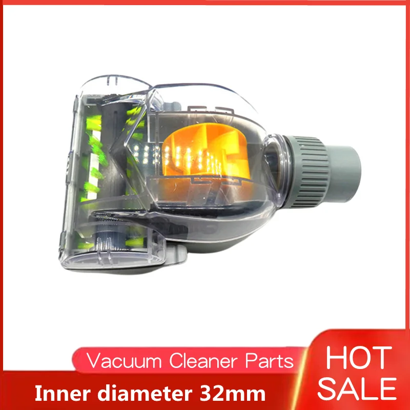 Универсальная турбо напольная щетка для пылесоса постельное белье домашних