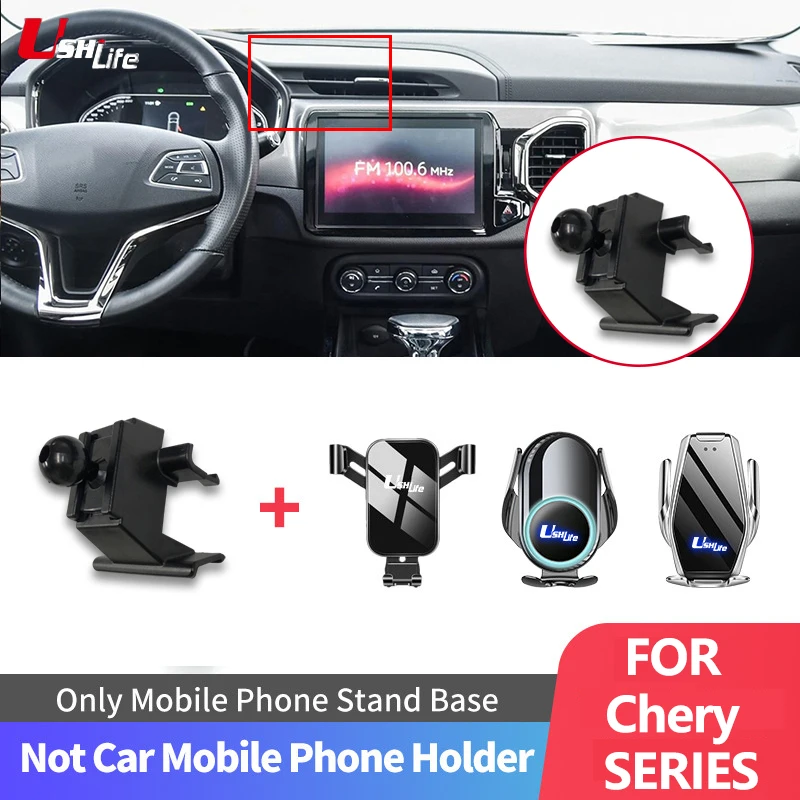 

Держатель для смартфона Chery Tiggo 7 8 5X GX QQ ARRIZO 5 2017-IN