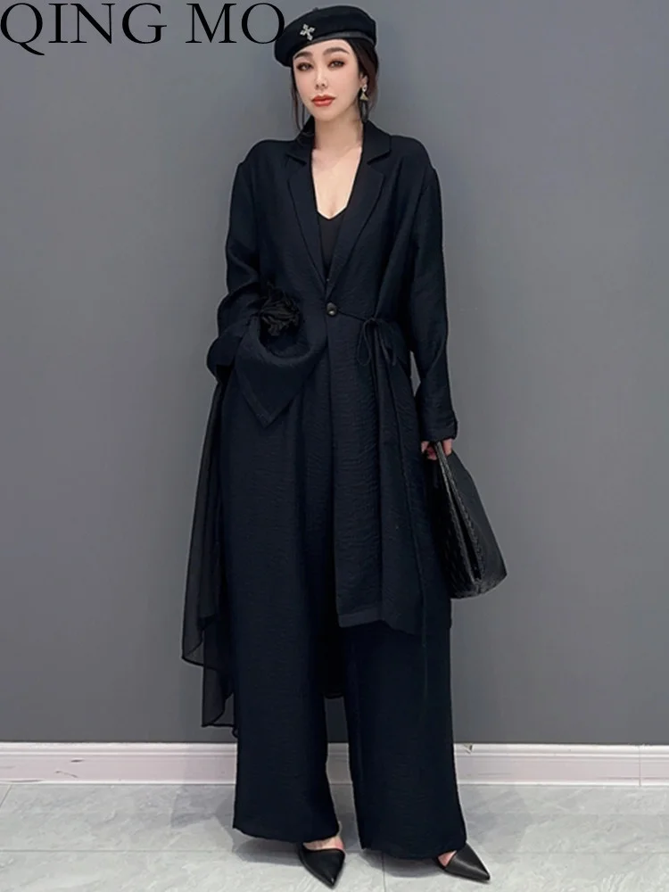 

Женский комплект из двух предметов QING MO, длинное пальто и свободные брюки с широкими штанинами, весна-осень 2023