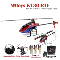 wltoys k130 rtf rc helicopter xk 2 4g 6ch 3d 6g system brushless motor flybarless bnf remote control drone toys for kids gifts