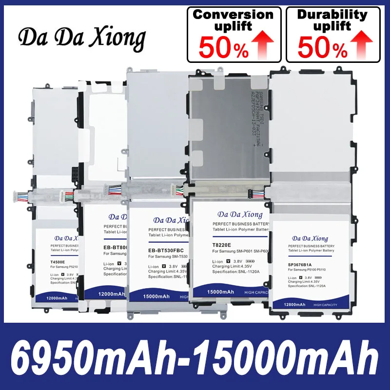 Аккумулятор DaDaXiong для Samsung Note 10,1 Φ P5100 P5113 T8220E P7500 P5200 T4500E
