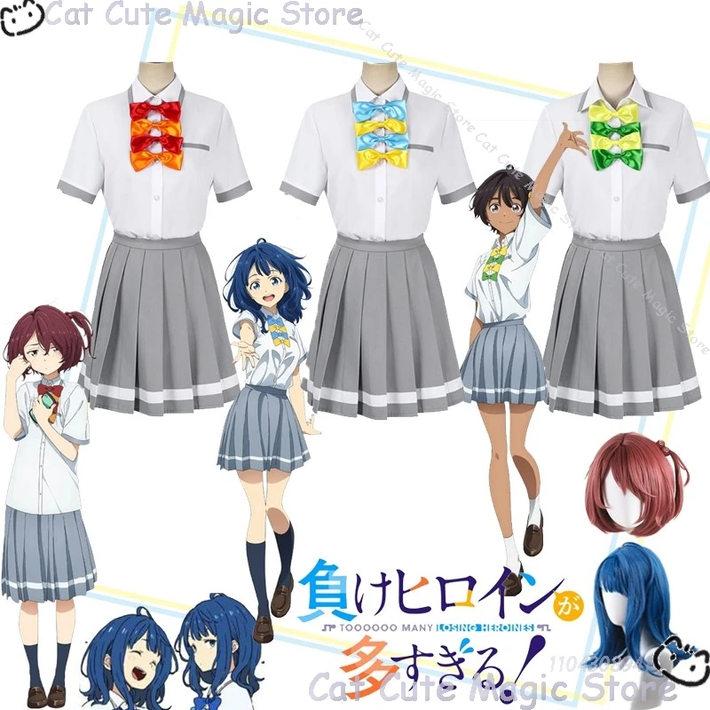 Косплей костюм &quotToo Many Losing Heroines&quot