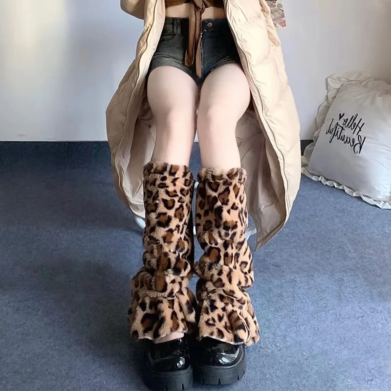 Плюшевые гетры с леопардовым узором теплые осенние и зимние плюшевые утепленные