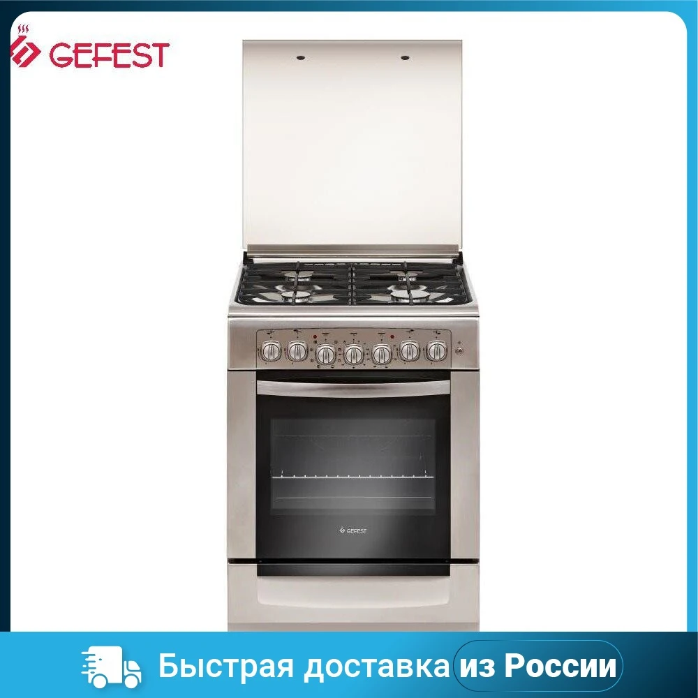 Плита комбинированная гефест 6102-02. Плита пгэ 6102 03. Плита пгэ 6102 03. Пгэ 6102-03. Комбинированная плита gefest 6102-03.