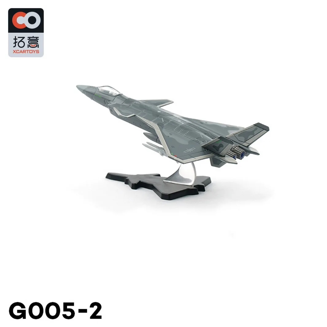 

XCARTOYS 1/200 шкала стандарта плантафория, Air Fighting ters2 Коллекционная модель, коллекционная игрушка, подарок, перо