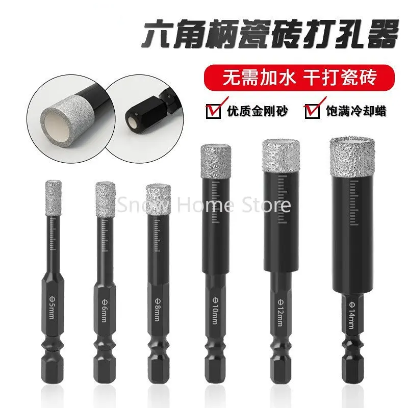 

Brazed Dry Drilling Tile Bit Concrete Granite Hexagonal Handle Diamond Marble Hole Opener Set