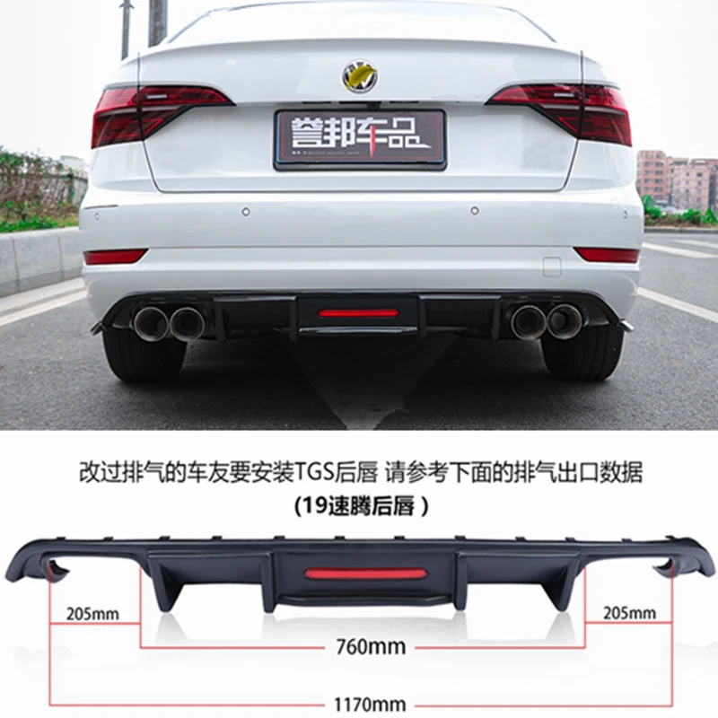 Фото Задняя губа из углеродного волокна ABS со светодиодной подсветкой для Volkswagen Jetta Mk7, спойлер 2019-2022, плавники, диффузор в стиле акулы, бампер №1