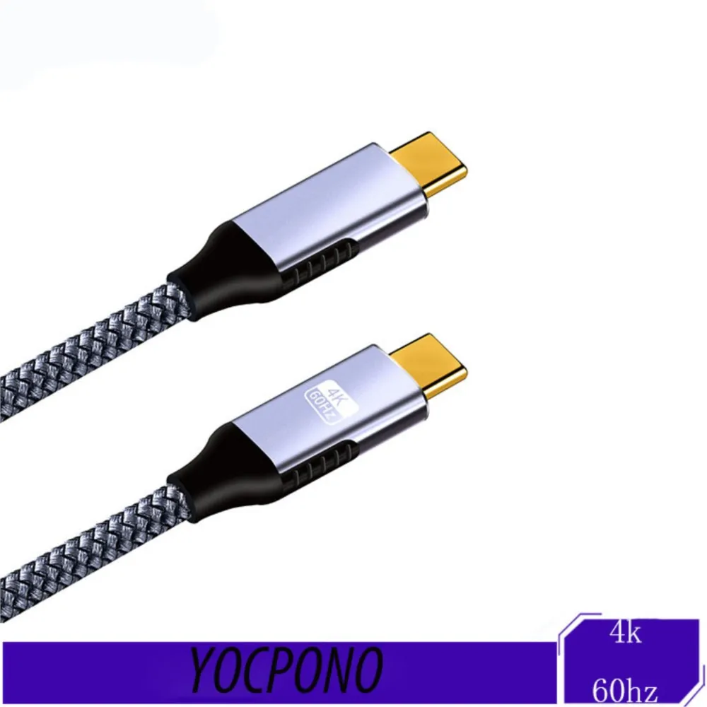 YOCPONO Dual-head Type-c Quick Charge Cable Usb-c Data Cable 100w 20v For Huawei Computers