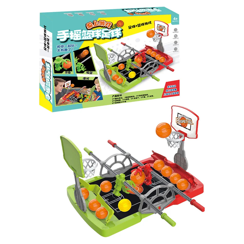 

1 Set of Parent-child Basketball Game Funny Interactive Hands-on