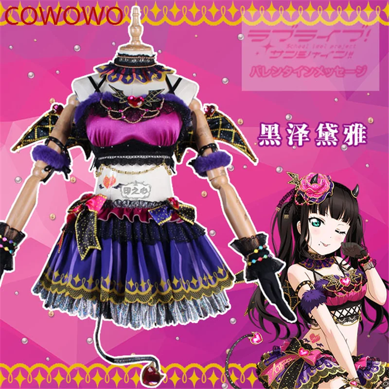 

COWOWO Anime Cosplay Costume Love Live Sunshine Aqours Little Devil Dia Kurosawa Dress Christmas Costumes Wing A