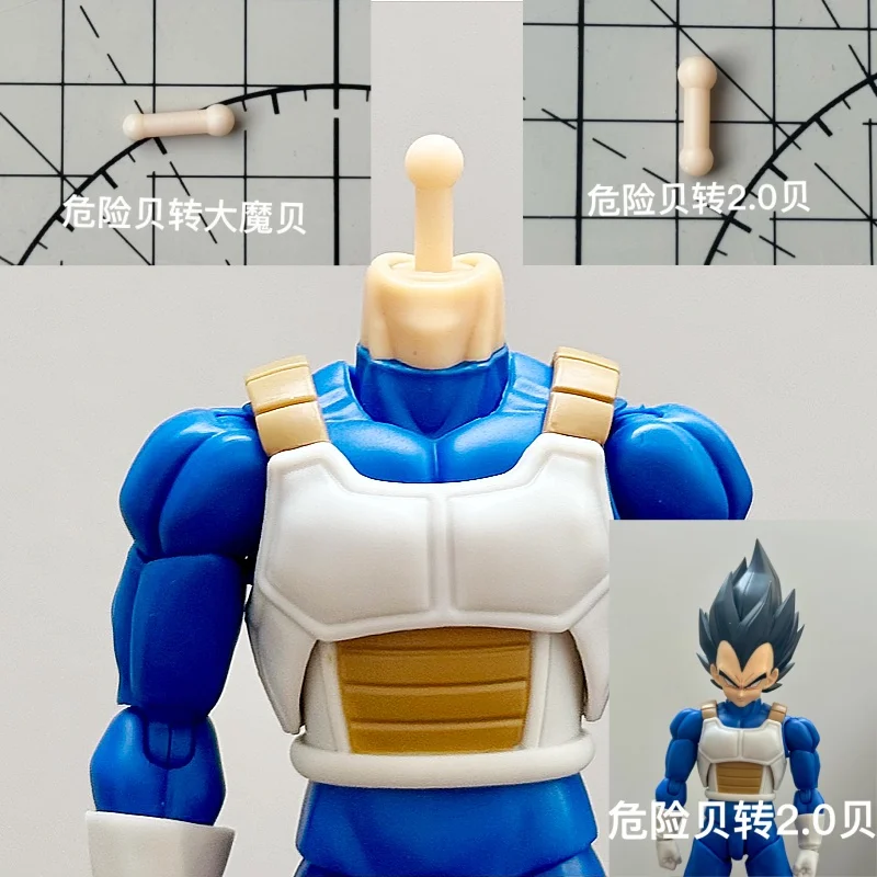 Фото Nono Dragon Ball Z Vegeta Dangerous Pride Danger Vegeta: Соединительный стержень, ультра-совместимый с Bandai SHF Danger Vegeta 3.0 Vegeta №1