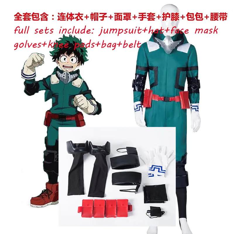 

Anime My Hero Academia Boku no Hero Academia Midoriya Izuku Deku Cosplay Costume Battle Suit Men Jumpsuit Carnival Full Set Wig