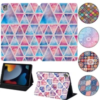 for 2019 ipad 5 6 7 8 9th gen air 2345 mini 1 2 3 4 5 6 pro 11 printed pu leather stand cover case stylus bohemian series