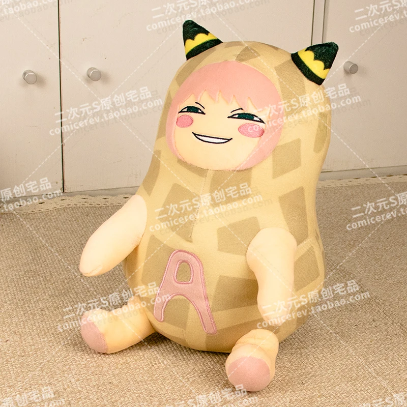 

Anime SPY×FAMILY Anya Forger Cute Peanut Expression Plush Stuffed Doll Throw Pillow Toys Cartoon Cosplay Sofa Cushion Gifts