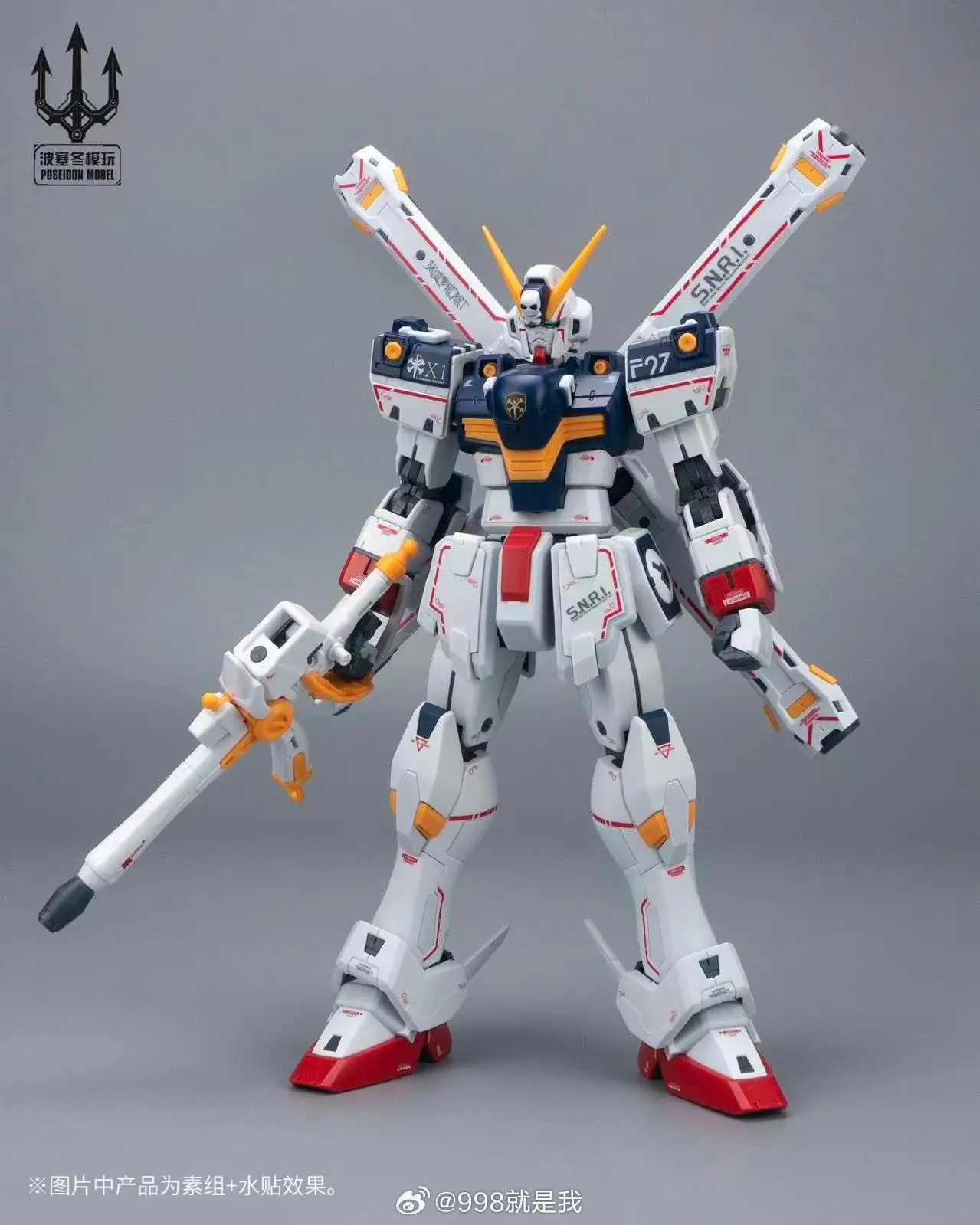 Фото Poseidon Model PLUS 1st Captain RG 1/72 XM-X1 Crossbone Пластиковый сборный механический набор, пластиковая модель, коллекционный подарок для хобби. №4