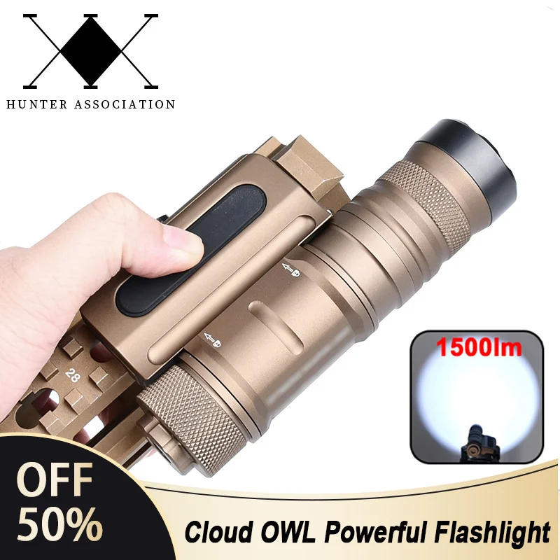 Тактический фонарик Wadsn Cloud Defensive OWL для страйкбола 1500 люмен мощный