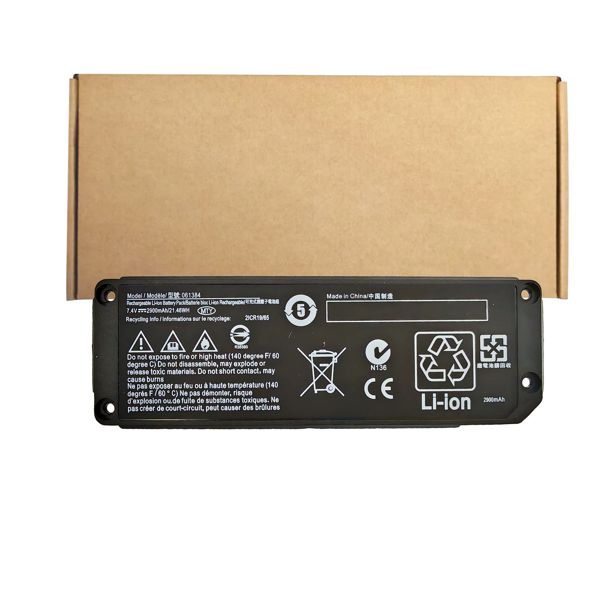 7,4 В 2900 мАч 061384 061385 061386 063404 063287 Батарея для BOSE SoundLink Mini I Bluetooth-динамик Перезаряжаемая батарея (art.: 3920d149f415a) - 3920d149f415a
