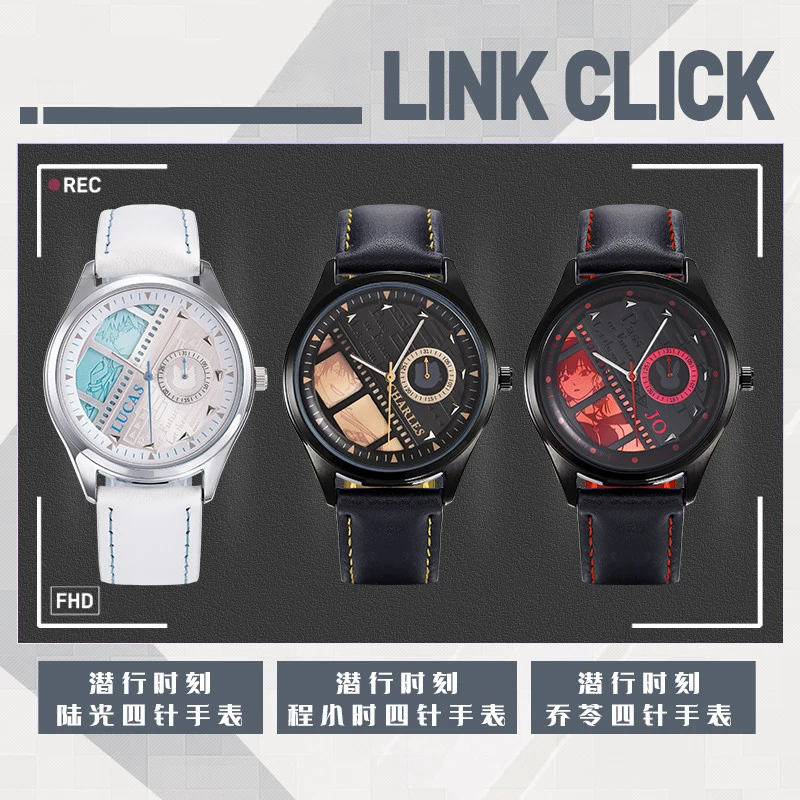 

Модные наручные часы с аниме звеньем кликом Shiguang Daili Ren Qiao Ling Cheng Xiao Shi Lu Guang, кварцевые часы для косплея, подарок