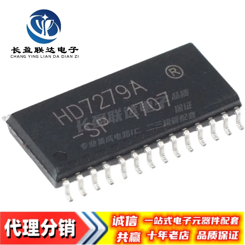 Сделано в Китае, новый HD7279 HD7279A HD7279A-SP SOP-28 программируемая цифровая трубка, чип последовательного интерфейса клавиатуры