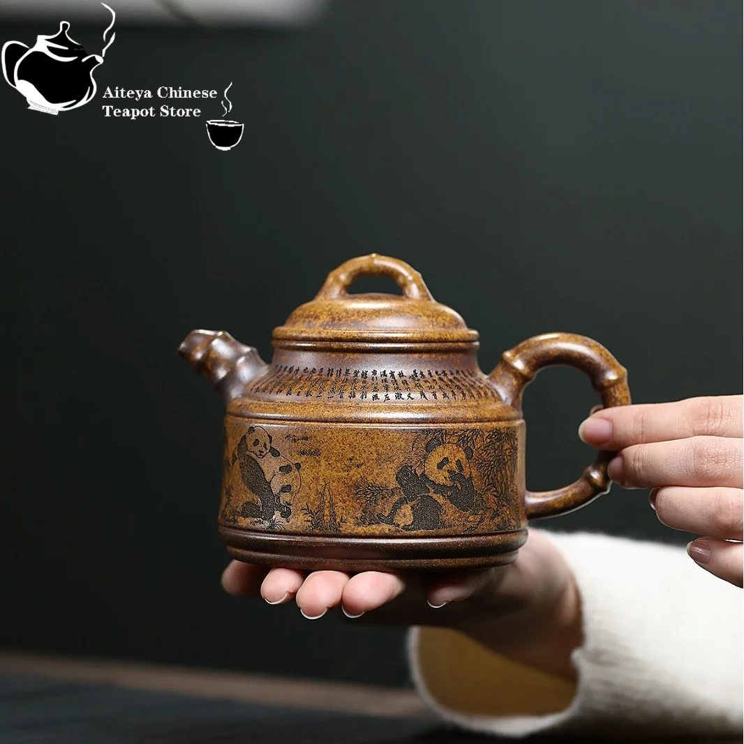 Чайный сервиз кунг-фу Исин, чайник из фиолетовой глины, необработанный рудный киль, золотой песок, высокотемпературный деревянный чайник с бамбуковым штативом