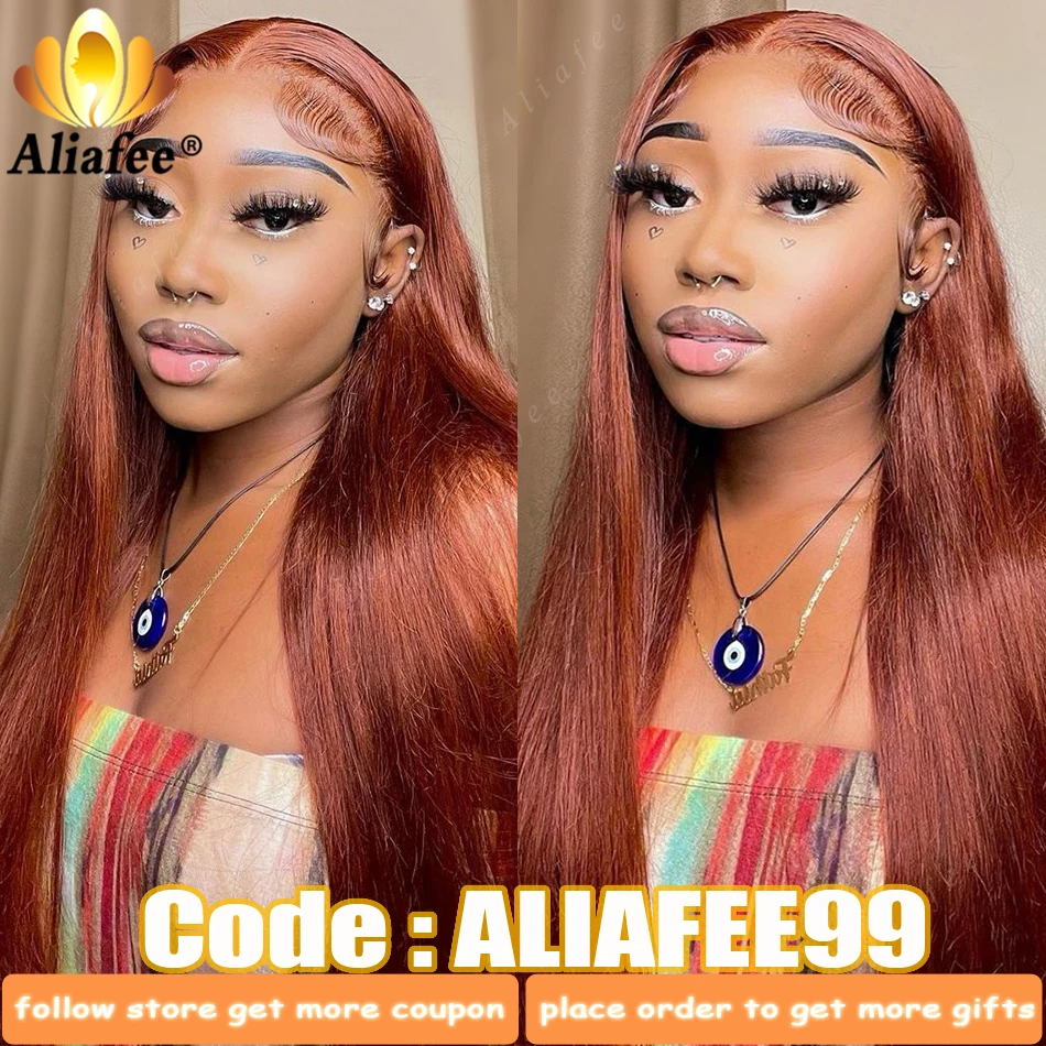 #33 Auburn Red Brown Lace Frontal Straight Hair Wig Brazilian Hair HD 13X4 Lace Front Human Hair Wigs Transparent Wigs for Women