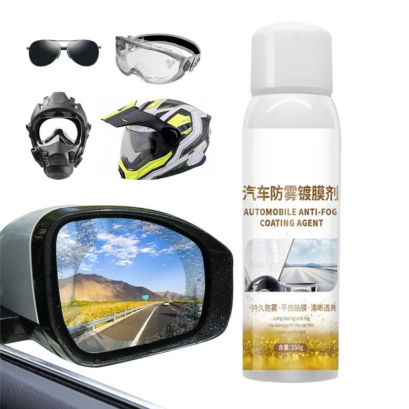 

150g Car Windshield Defogger Long Lasting Invisible Anti Fog Spray Windshield Cleaner Streak Free Shine on Windshield and Mirror