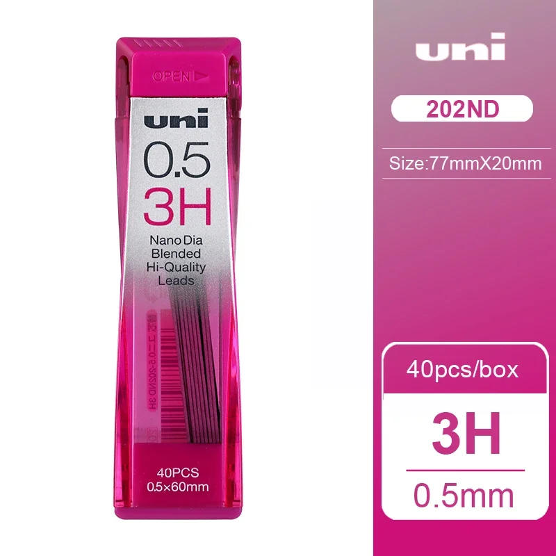 

Механический карандаш UNI 202ND HB/2B/2H