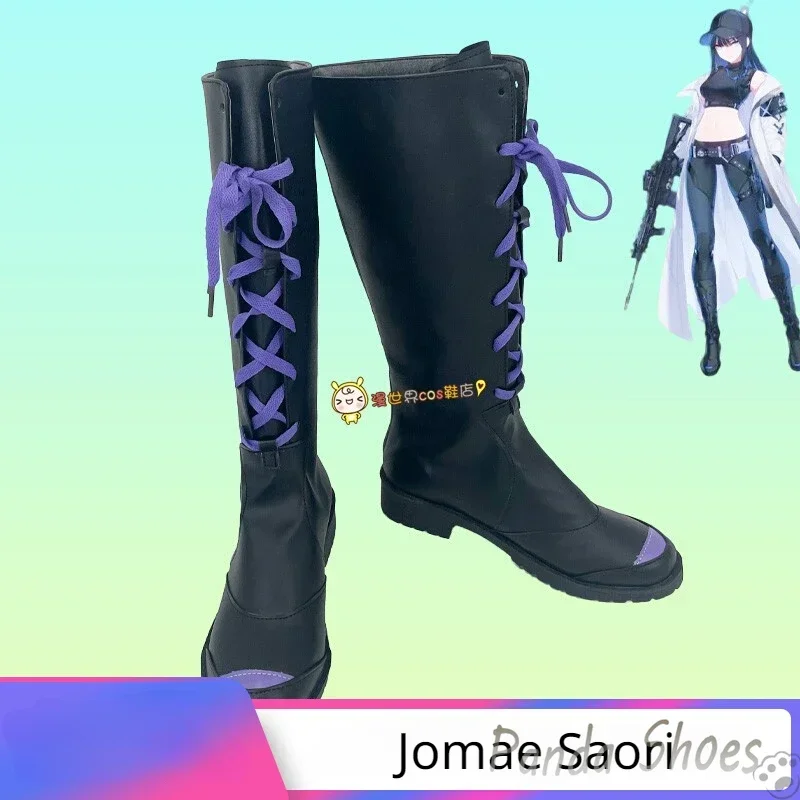 Фото Обувь для косплея Blue Archive Jomae Saori, длинные сапоги для косплея по аниме и играм, реквизит для костюмов на конвенции и Хэллоуин №1