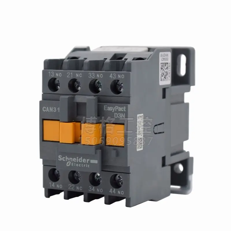 

CAE31B5N AC24V Elevator Parts Schneider Contactor Switch