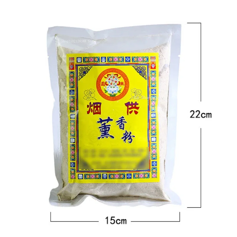 250 г натурального дыма для благовоний порошка/тюмба очистка домашнего воздуха и