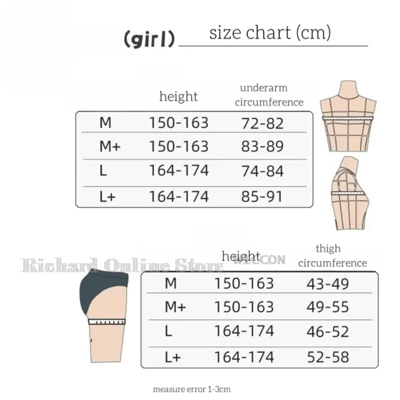 В наличии оригинальный дизайн кожаный обратный кролик косплей костюм из