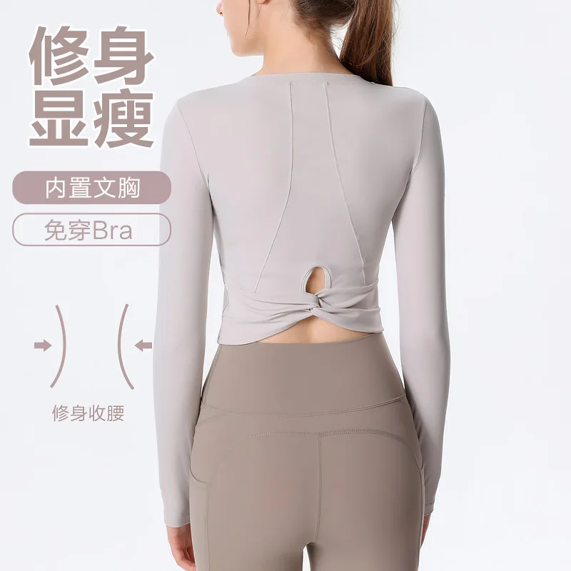 

QieLe Autumn Winter Sport Shirt with Chest Pad Women Long Sleeve Tights Sleeved Finger Cots Workout Yoga Tops