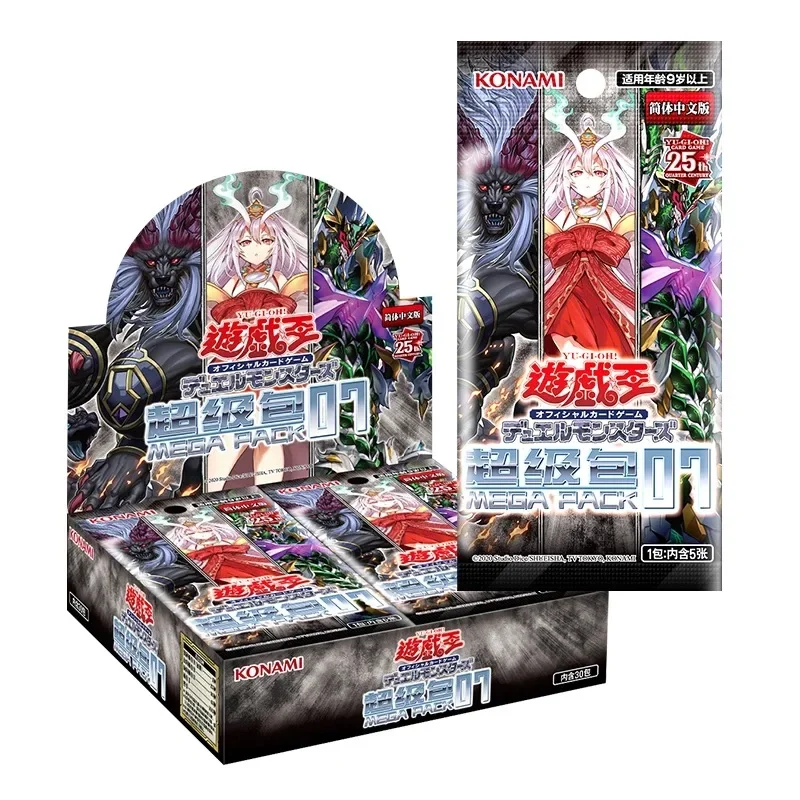 Фото 2024 оригинальные Редкие армейские карты Yu Gi Oh, улучшенные армейские карты для сражений, игрушки для детей №3