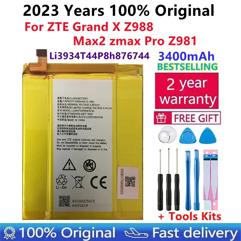 

Original Replacement Battery 3400mAh Li3934T44P8h876744 For ZTE Grand X Z988 Max2 zmax Pro Z981+Tools