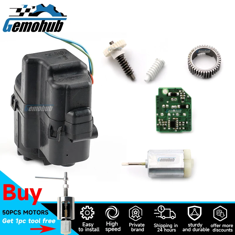 Gemohub автомобильный двигатель мощности зеркало модуль шестерни обруч печатная