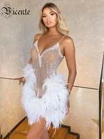 vc feather dress for women sequins pearl v neck sleeveless spaghetti strap short prom dress 2022 summer new trendy