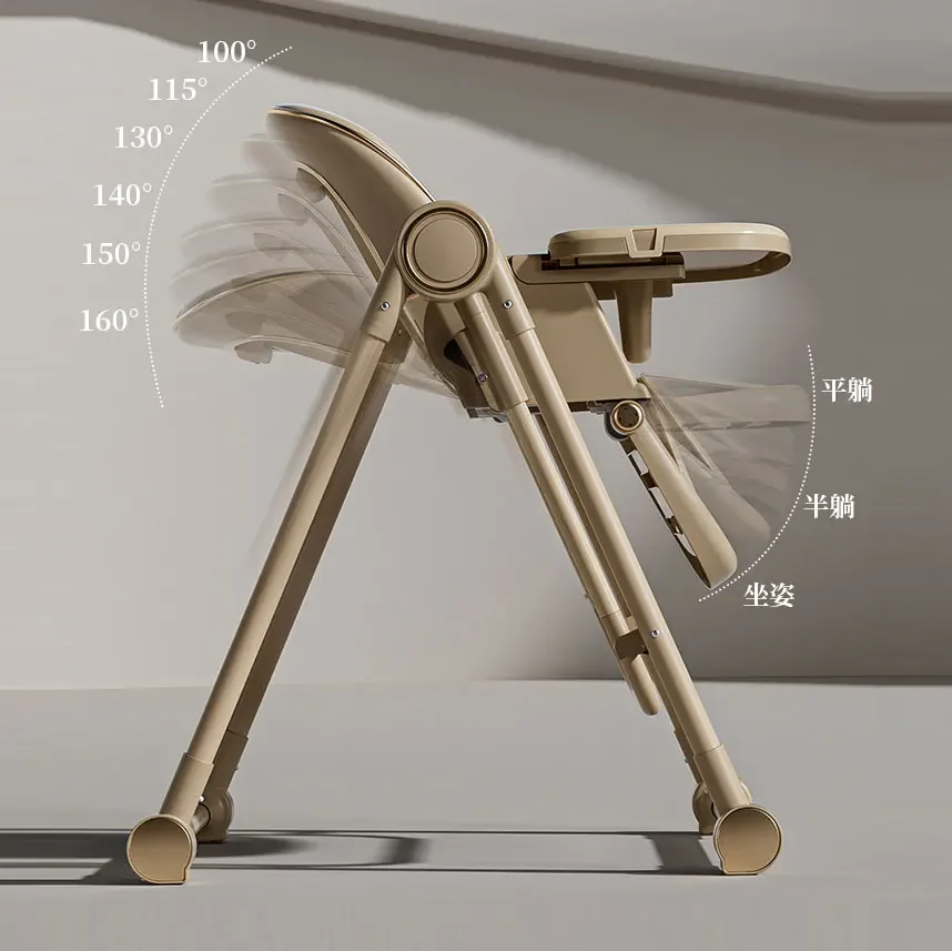 Многофункциональный Детский высокий стул детское кресло-качалка для еды