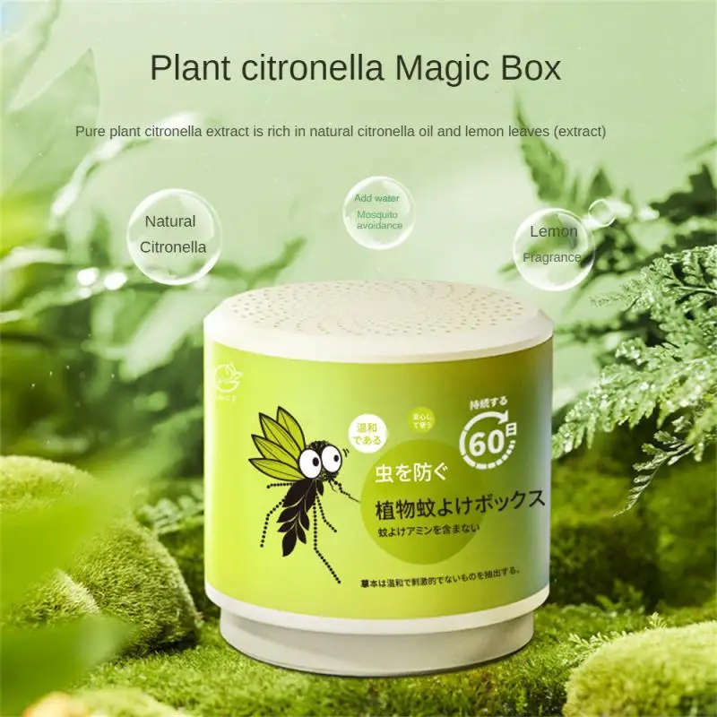 

Household Plant Essential Oil Mosquito Repellent Artifact Mosquito Repellent Cream Mosquito Nemesis Mosquito Repellent Artifact