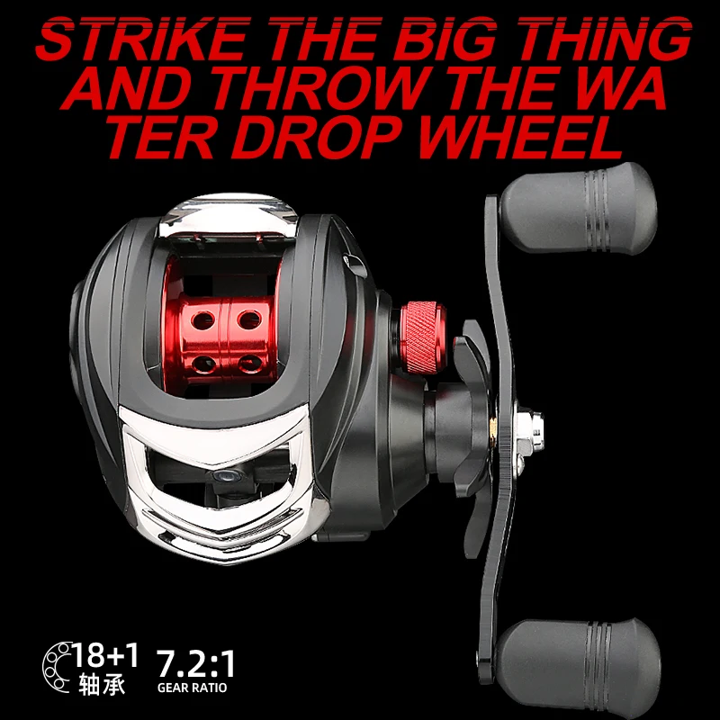 Катушка для спиннинга 7 2: 1 8 + шарикоподшипников |
