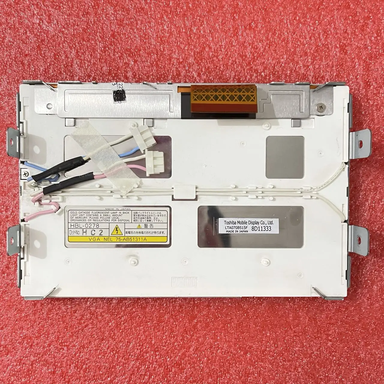 

Панель ЖК-дисплея LTA070B515F